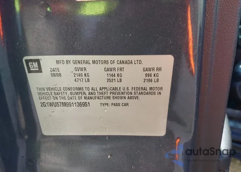 2009 Chevrolet Impala Ltz из США, поврежденный, VIN 2G1WU57M991136951